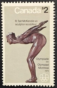 CANADA - SCOTT 657 - OLYMPIC SCULPTURES - THE PLUNGER - 1975 - Picture 1 of 1