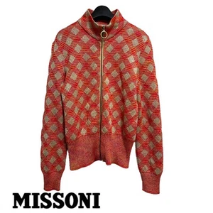 Missoni full zip cardigan with glitter - Picture 1 of 9