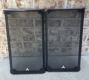 A+ Paar (2) Mitsubishi Japan Metallgitter Lautsprechergitter - DS-181W - Bild 1 von 7
