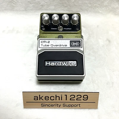 DigiTech Hardwire CM-2 Tube Overdrive Guitar Pedal Tested - Image 1 of 4