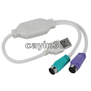 Dual PS2 Female to USB Male Converter Adaptor Cable F/M for Mouse Keyboard UK - Picture 1 of 4