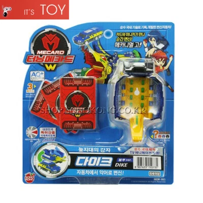 Turning Mecard W DIKE Blue ver Crocodile Transforming Korean Robot Car Mecanimal - Image 1 of 3