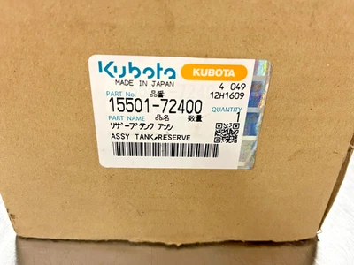 15501-72400  Genuine OEM  KUBOTA   RESERVE TANK    1550172400 - Изображение 1 из 4