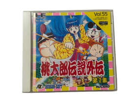 PC Engine Momotaro Densetsu Gaiden 1 HuCard PCE Hudson Tested Working NTSC-J