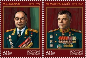 Russia 2023 Birth Anniversary of Marshals of the SU (MNH OG **) set of 2 stamps - Picture 1 of 1
