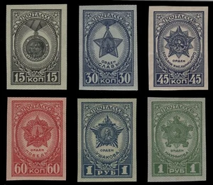 Russia / Soviet Union 1945 - Mi No. 940-945 B ** - MNH - Medals - Picture 1 of 1