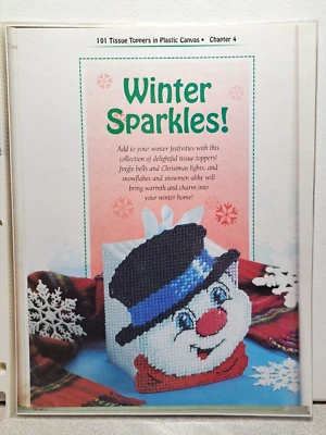 Christmas Tissue Box Patterns for Plastic Canvas - Image 1 of 4