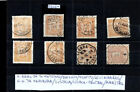 PORTUGAL-Lote 8 selos CLÁSSICOS,Nº68 ,com 8 CARIMBOS,diferentes.
