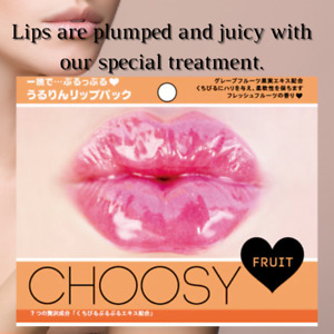 CHOOSY Lip Care Mask/Pure Smile/Matte&Glossy lip/Lip Mask/Fruit/NEW 5packs