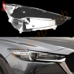 Right Side Headlight Clear Lens Shell + Seal Glue u For Mazda CX5 CX-5 2017-2021 - Picture 1 of 11