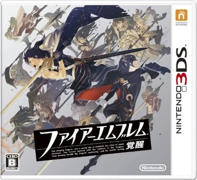 3DS Fire Emblem Awakening with Tracking number New from Japan - Image 1 of 4