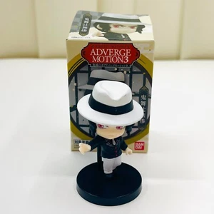 Bandai Demon Slayer Adverge Motion Vol.3 Mini Figur Spielzeug Muzan Kibutsuji BD58368 - Bild 1 von 1