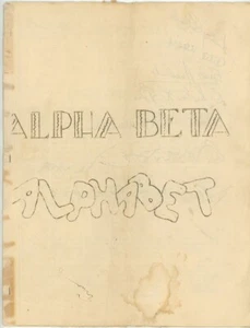 VINTAGE 1931 MCV SCHOOL ALPHA OMEGA FRATERNITY ALPHABET PLEDGE BOOK, VOL.A, #1 - Picture 1 of 4