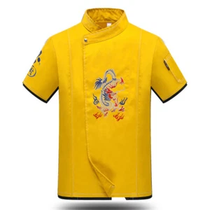 Dragon Embroidery Chef Jacket Uniform Kitchen Short Sleeve Cook Restaurant Coat - Picture 1 of 32
