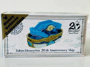 Tomica Tokyo DisneySea 20th Anniversary Ship Light Blue x Gold x White Japan - Picture 1 of 5