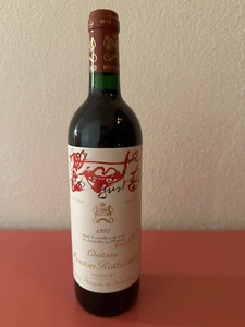 Chateau Mouton Rothschild 1995 - Bild 1 von 4