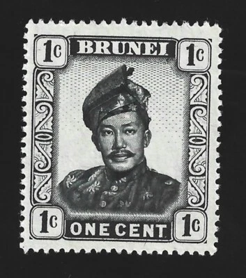 Brunei Scott 83 como nuevo nunca montado Foto 1 de 2