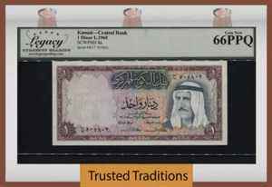 TT PK 8a 1968 KUWAIT 1 DINAR BOLD EMBOSSING & VIBRANT COLORS LCG 66 PPQ GEM NEW - Picture 1 of 2
