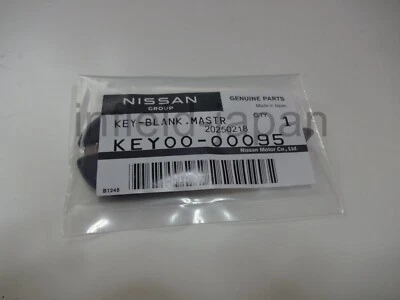 Genuine Nissan 90-96 300ZX Z32 Master Key Blank Uncut Black KEY00-00095 F/S - Изображение 1 из 4