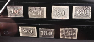 21-27 1° STAMPA PRIMI FRANCOBOLLI BRASILE LOTTO DI 7 MARGINI 300r - Foto 1 di 3