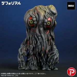 Godzilla Store Japan DefoReal Hedorah Night Color Ver. Figure H 5.5 inPlex PSL - Picture 1 of 4