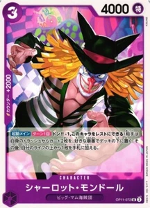 Charlotte Mont-d'Or シャーロット・モンドール OP11-072 Fist of Divine Speed One Piece JP Card - Picture 1 of 1