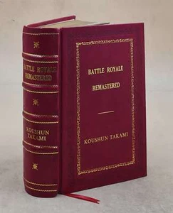 Battle Royale: Remastered By Takami, Koushun [Premium Leather Bound] - Picture 1 of 12