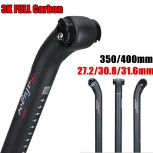 BALUGOE Carbon Fiber MTB Road Bike Bicycle Seatpost Tube Rod 27.2 30.8 31.6mm - Picture 1 of 11