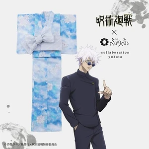 Jujutsu Kaisen Women's Yukata & Obi Set Satoru Gojo Model Blue L Size Furifu JP - Picture 1 of 11