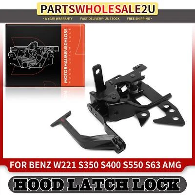 全新前罩安全闩锁 适用于梅赛德斯-奔驰 S350 S400 S550 S63 AMG — 第 1/4 张图片