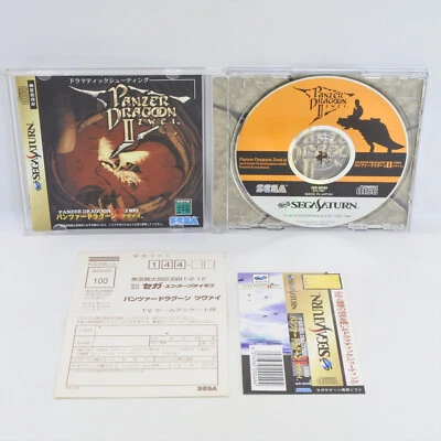 Sega Saturn PANZER DRAGOON II 2 ZWEI Spine * 2071 ss - Image 1 of 4