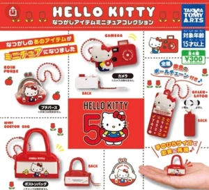 Hello Kitty Nostalgic Item Miniature Collection 4 Types Complete set Capsule Toy - Picture 1 of 2