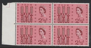1963 2½d FREEDOM FROM HUNGER CONSTANT VARIETY U/MINT. SG 634 - Picture 1 of 1