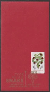 US 5952 Lunar New Year Snake Red Money Envelope FDC 2025 - Picture 1 of 1