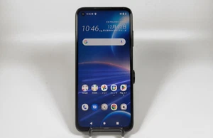 HTC Desire 22 Pro 5G 8GB/128GB Dark Oak Unlocked Dual SIM VIVE Flow Model Japan - Picture 1 of 6
