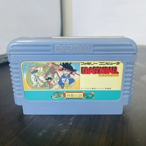 Dragon Ball Shenron no Nazo Nintendo Famicom Bandai 1986 Japanese Version Action - Bild 1 von 24