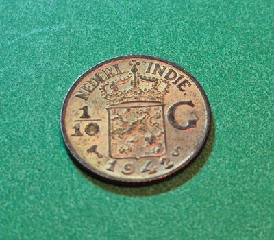 1942 Netherlands East Indies 1/10 Gulden Silver Foreign Coin - Image 1 of 4