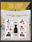 Canada - Scott 3026  NHL All Stars - Full Pane Sealed Pack Canada Post - 2017