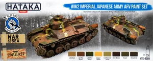 HATAKA HTK BS69 WWII Japanische Armee AFV Acrylfarbe Set Blue Line 8 x 17 ml - Bild 1 von 4
