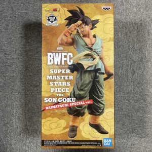 BWFC Dragon Ball SUPER MASTER STARS PIECE THE SON GOKU DAIMATSURI SPECIAL ver. - Picture 1 of 3