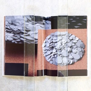 MISAWA Haruka, Produktdesign, Grafik, Art Direction, Wasserlandschaft, Papierblume - Bild 1 von 9