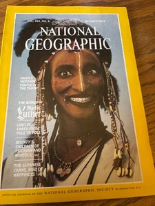 National Geographic October 1983 The Of The Taboo - Imagen 1 de 1