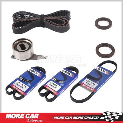 定时皮带 3X 蛇形皮带 4PK875 4PK635 5PK940 适用于 86-87 马自达 626 2.0L L4 — 第 1/4 张图片