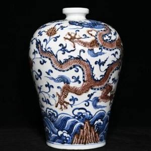 Sammlerstück schöne chinesische Vase handunterglasiert rot Porzellan Drache Phönix - Bild 1 von 9