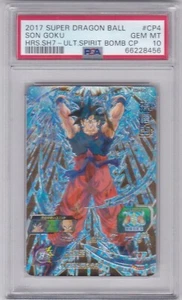 PSA10 2017 Super Dragon Ball Heroes SH7-CP4 SON GOKU - Imagen 1 de 2