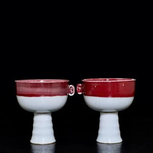 Un par de tazas de porcelana roja con esmalte hechas a mano de arte coleccionable - Imagen 1 de 9