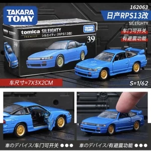 Tomica Premium No.39 Nissan Sileighty Blue - Picture 1 of 1