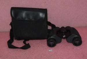 Brunton Lite-Tech 7X35WA Binoculars. - Picture 1 of 6