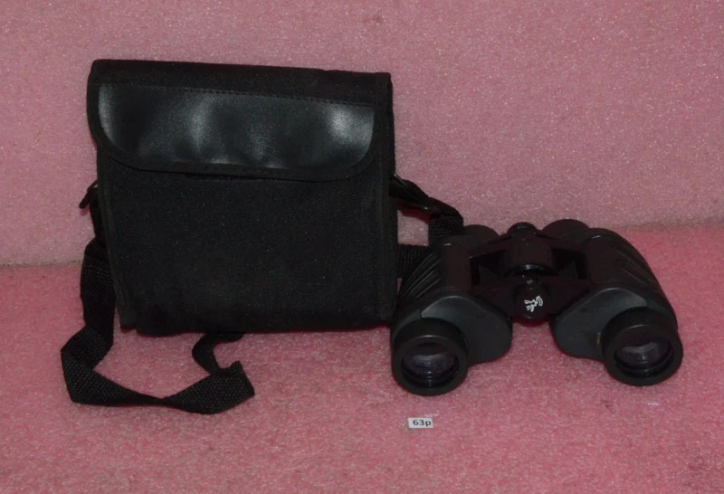 Brunton Lite-Tech 7X35WA Binoculars. - Image 1 of 4