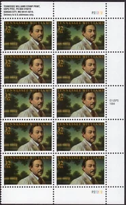 Scott #3002 Tennessee Williams Plate Block of 10 Stamps - MNH - Picture 1 of 1